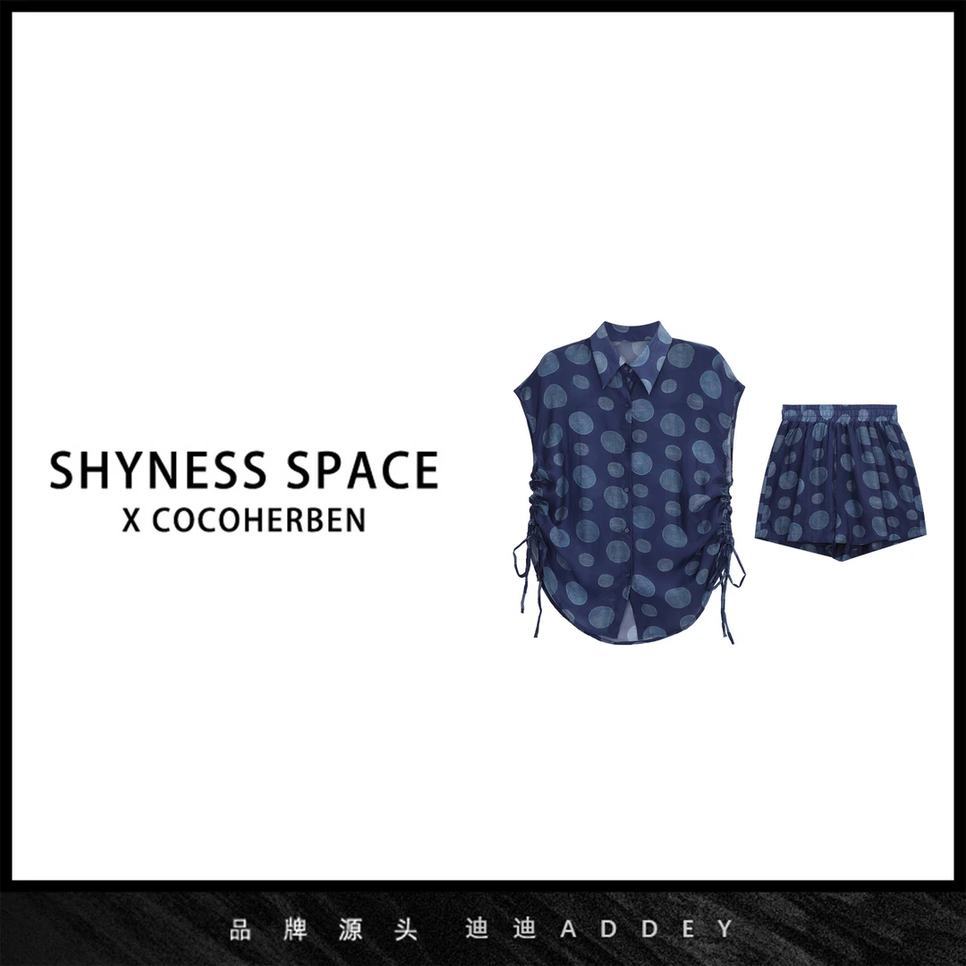 CocoHerben2024定制时尚、百搭、女士休闲套装LY4332