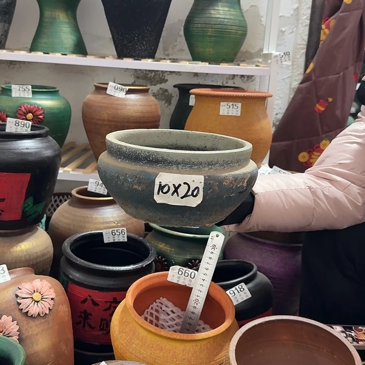 71花高度10口径20