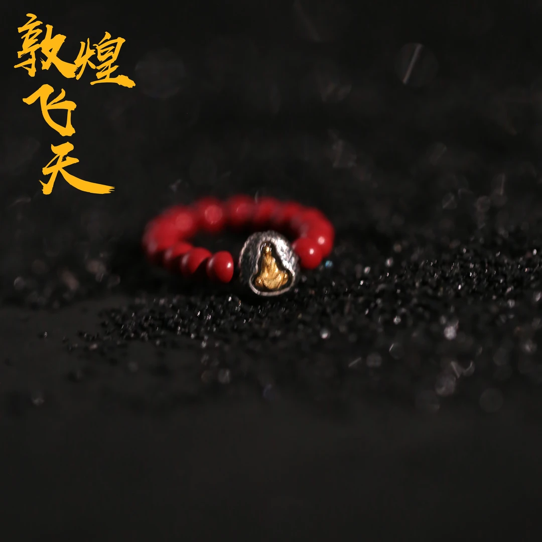 925银戒指 敦煌飞天X太朴<问心戒指>