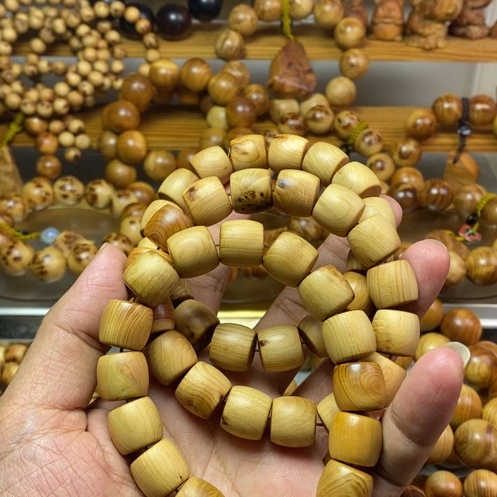 柏木（崖柏）崖柏1314三条