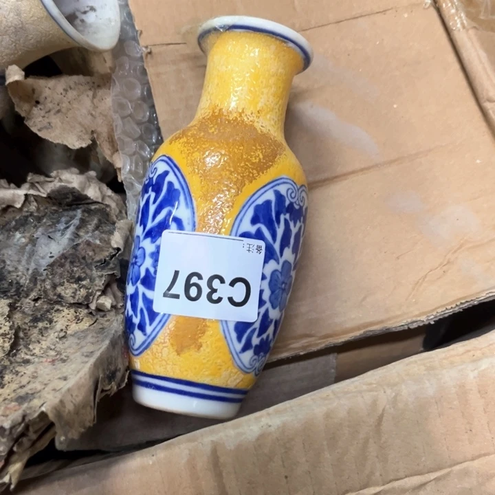 越***好陶瓷制品瑕疵处理