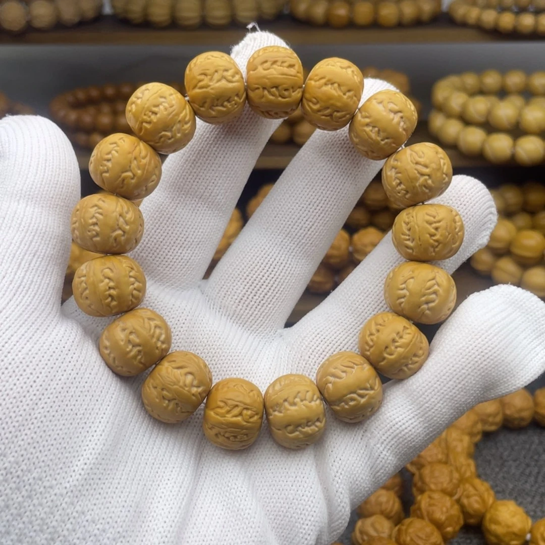 猴头核桃手串浅雕京巴棱手串