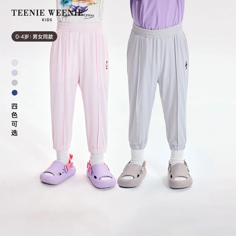 TeenieWeenieKids小熊童装25夏凉感防晒弹弹裤长裤T0TM256486H/TK
