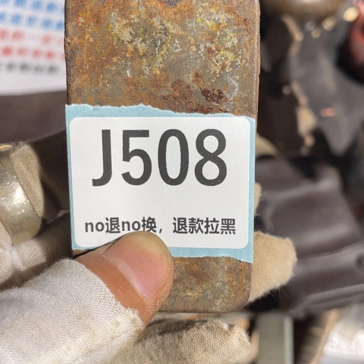 视***彩瓷片火爆热卖火爆热卖