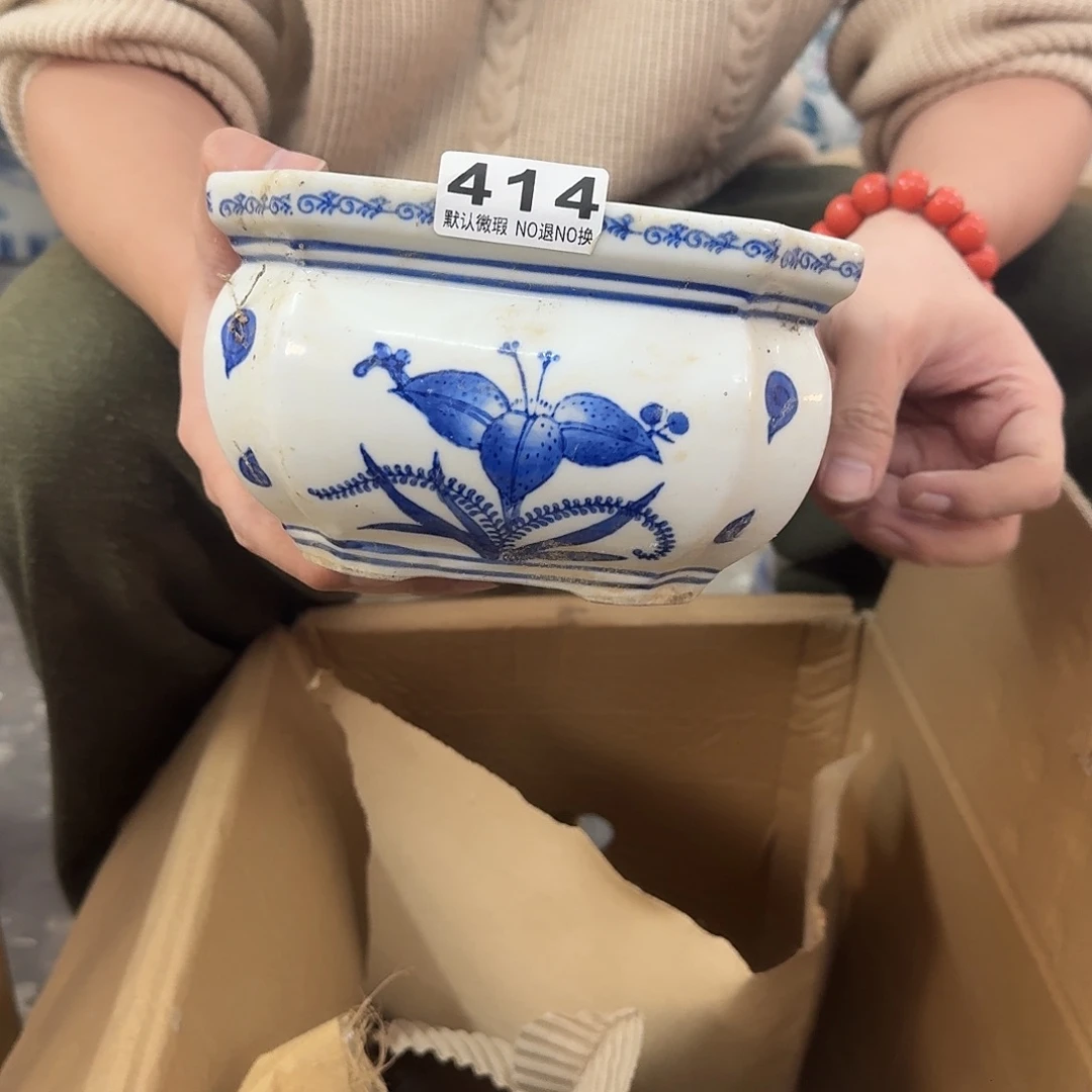 瓷片瑕疵品处理，介意勿拍