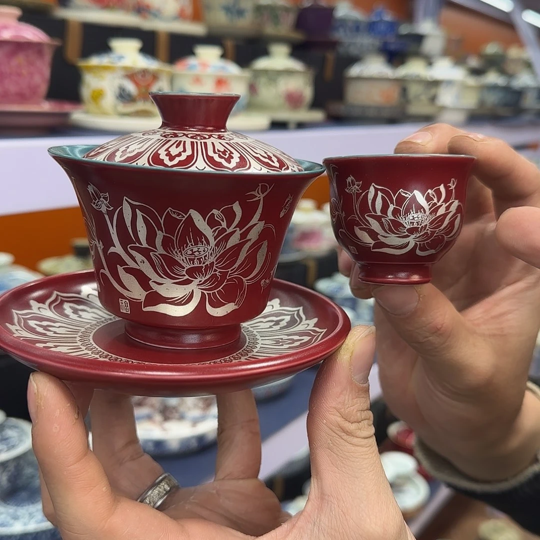 你在干什么啊你在干嘛呢你在