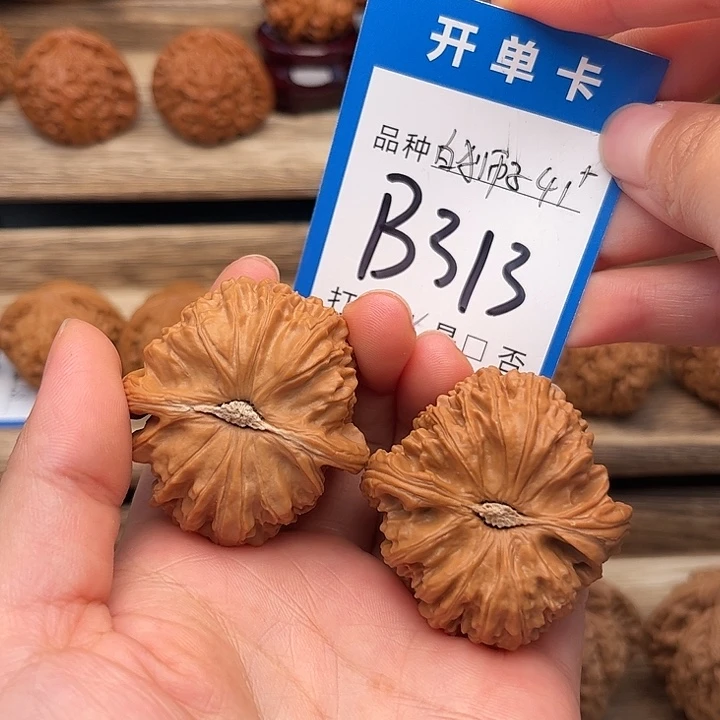 吊坠文玩核桃点赞福利白狮子41