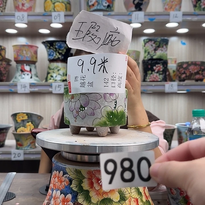 花盆紫砂瑕疵瑕疵980