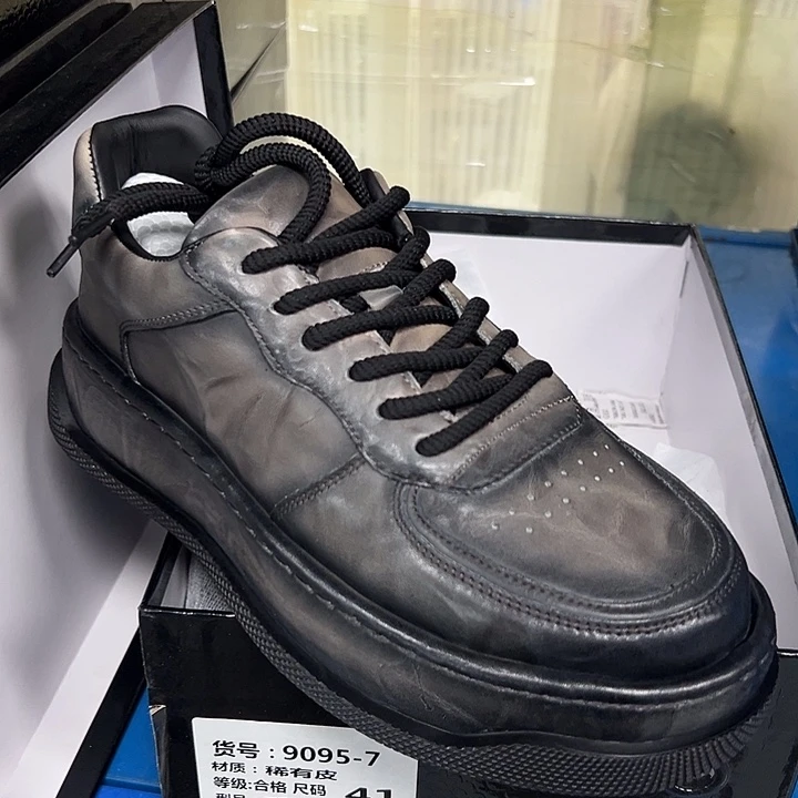 织物42码马图保底