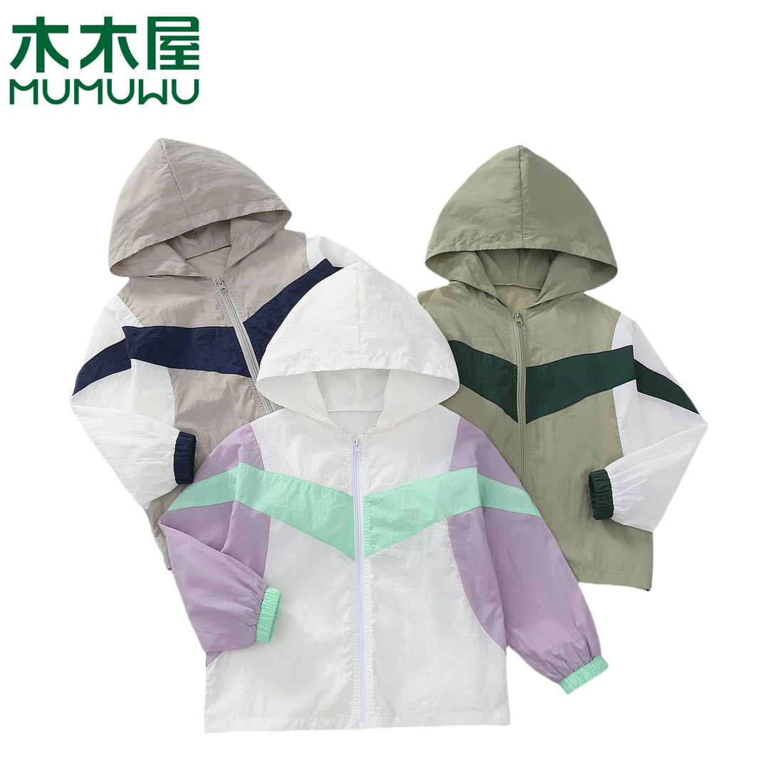 【主播推荐】【顾奈】木木屋品牌儿童防晒衣WTFX106