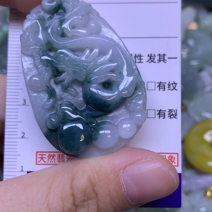 玉***珑翡翠未镶嵌吊坠(不含链)