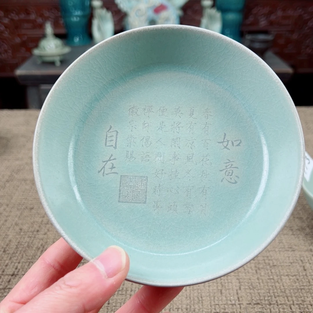 瓷片正能量陶瓷艺术品