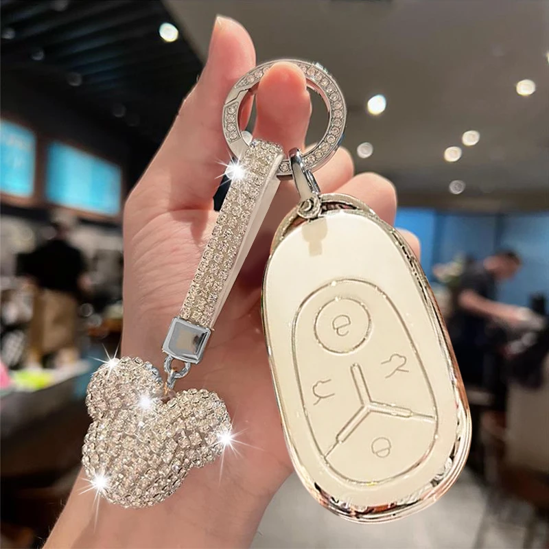 适用于吉利星愿钥匙套探索版全包钥匙包梦想版青春版保护壳扣时尚