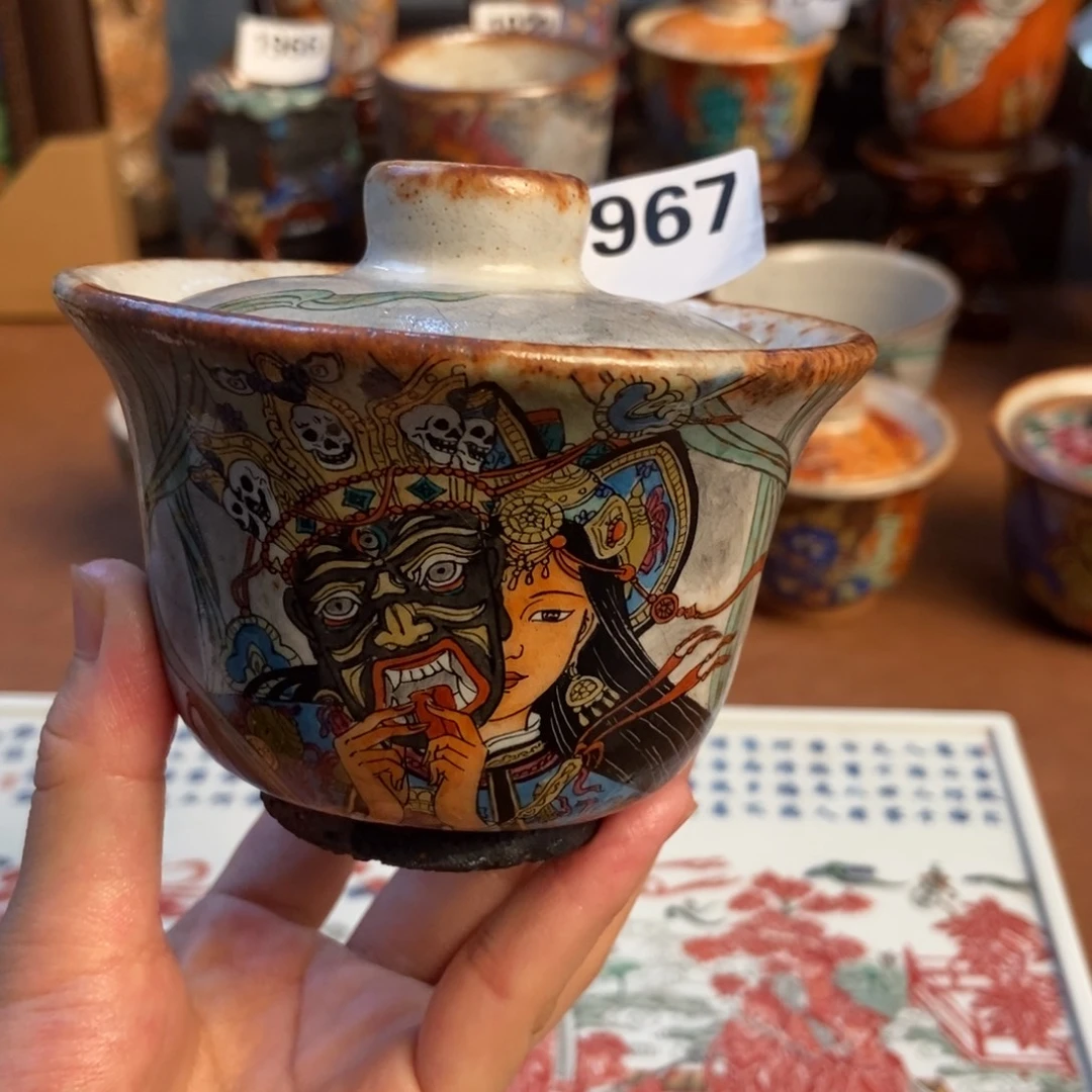 凌***景德镇手工制作陶瓷 1967