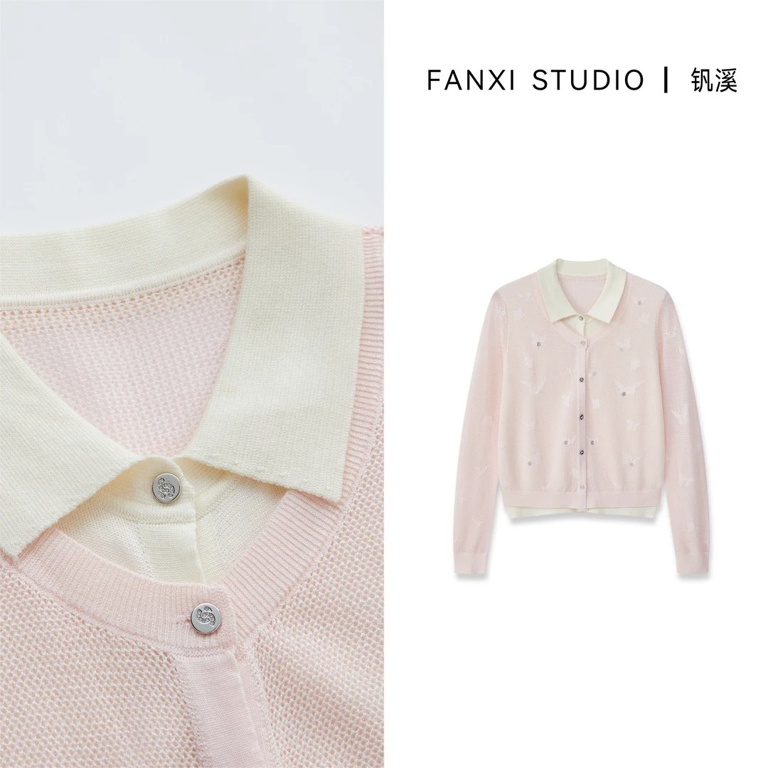 FANXI钒溪【】春季假两件气质百搭女士时尚小香风针织羊毛衫