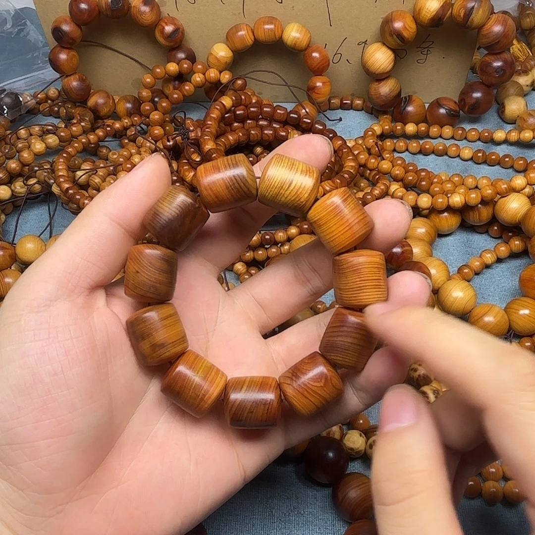 柏木（崖柏）手串/手链