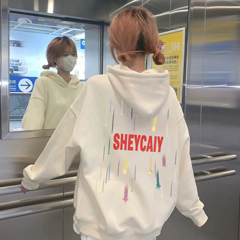 美式复古oversize杏色连帽纯棉卫衣男女春秋新款百搭宽松学生外套