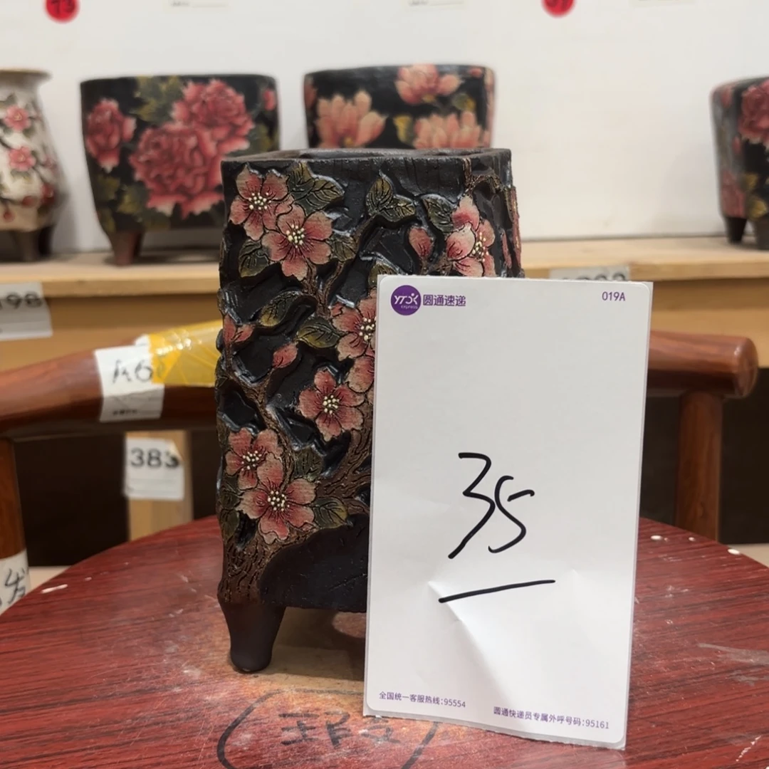 噉***哈哈哈哈哈哈哈哈哈哈