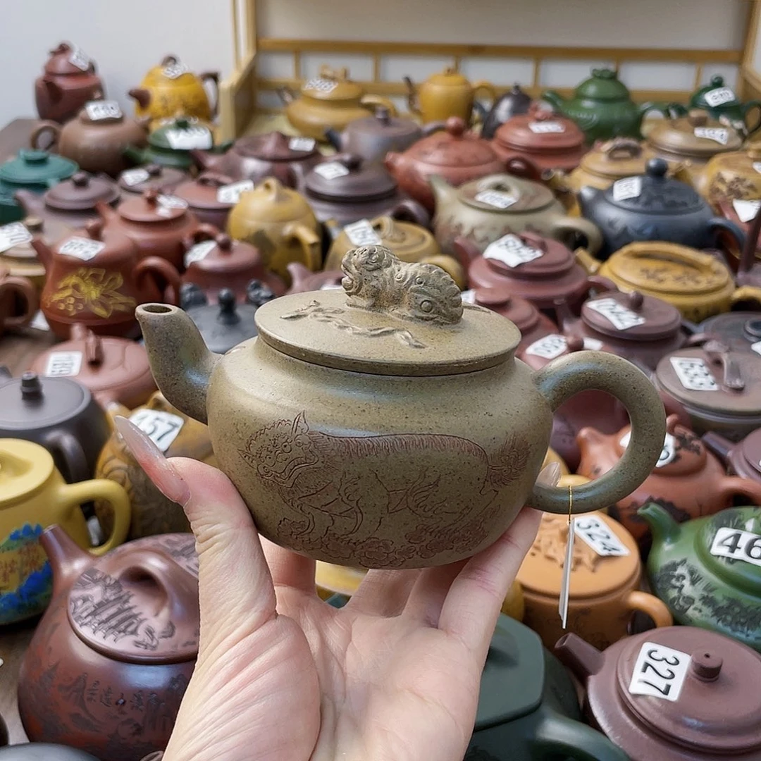 茶壶紫砂?*紫砂微瑕