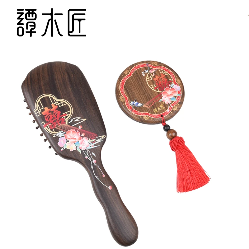 谭木匠新品礼盒套装琴瑟百年结婚庆梳中式复古风按摩梳新婚礼物