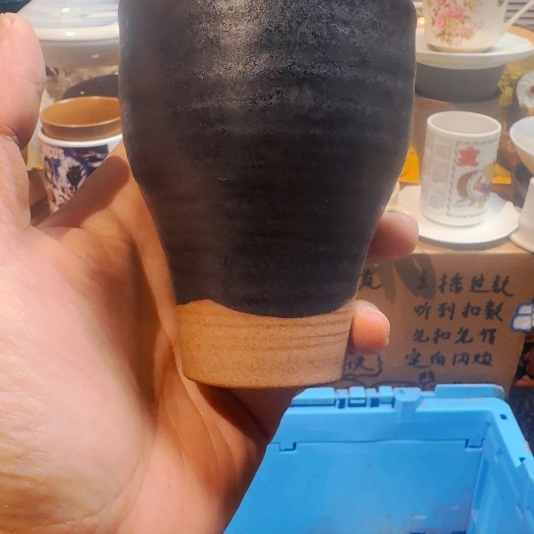 真***默认微瑕不退不换