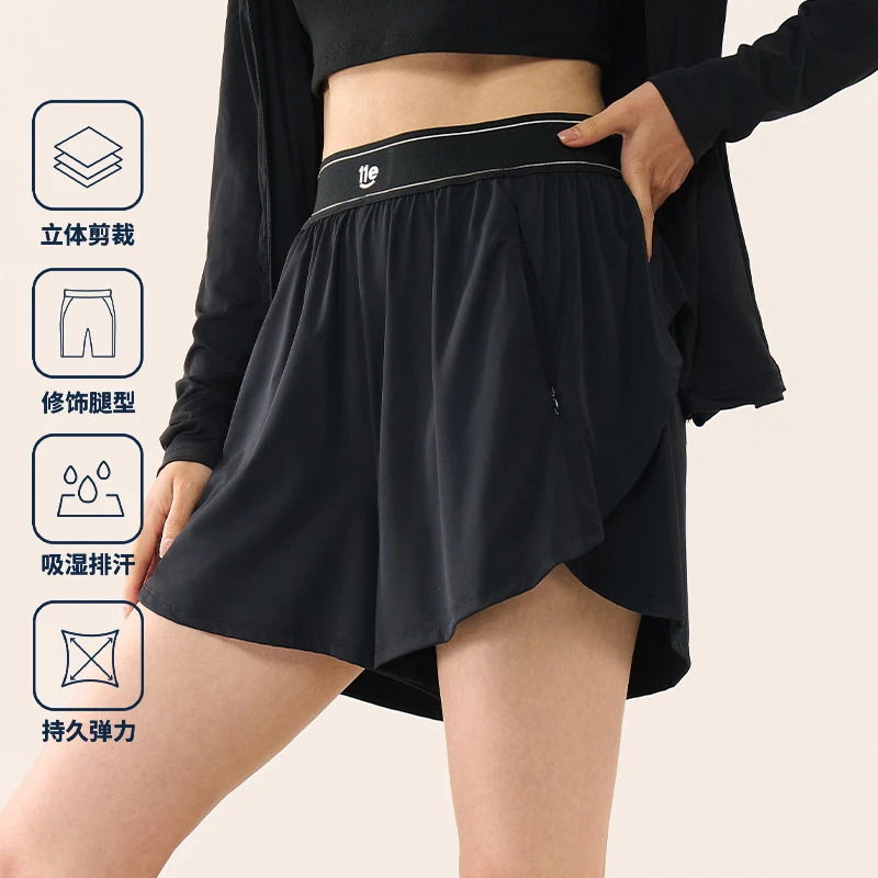 11E字母印花运动短裤女宽松跑步网球速干防走光松紧健身短裙裙裤