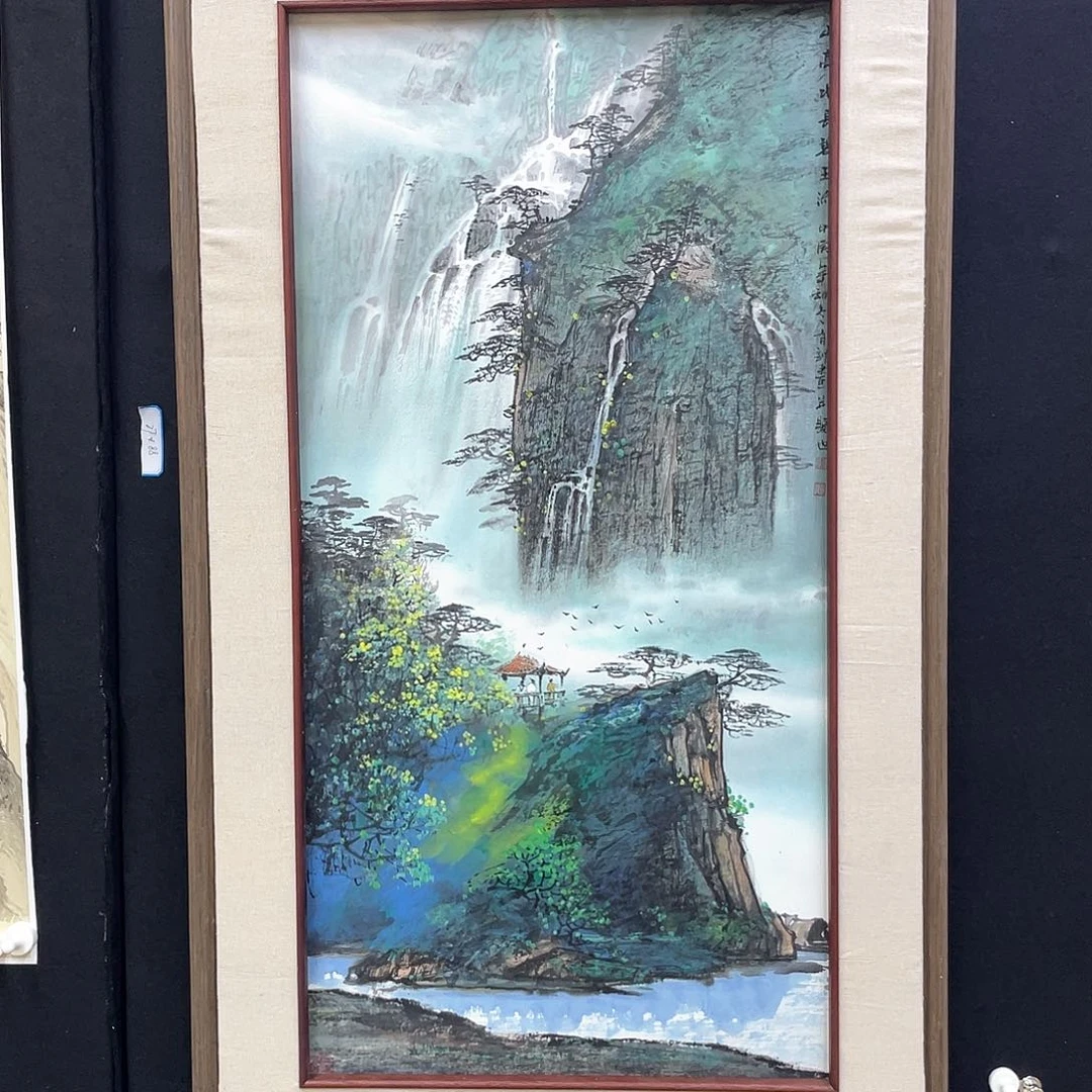 国画手绘国画，精品山水，李有训，画心