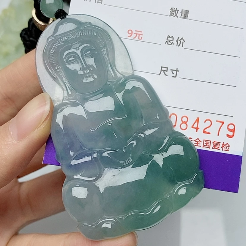 【闪购商品】翡翠颈饰未镶嵌
