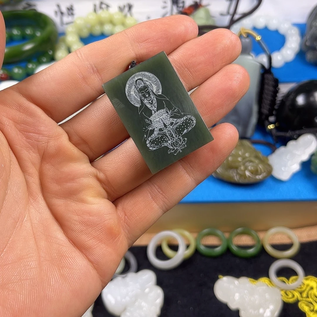 和田玉未镶嵌颈饰心经牌子