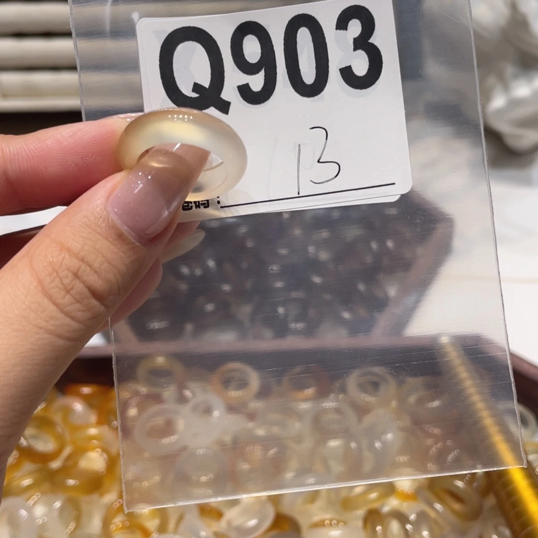 玛瑙/玉髓未镶嵌戒指903