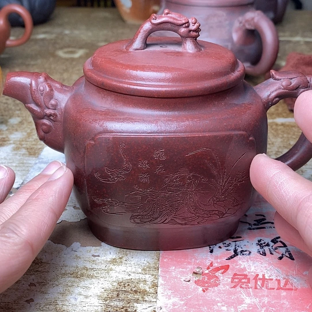 紫砂茶壶紫砂艺术