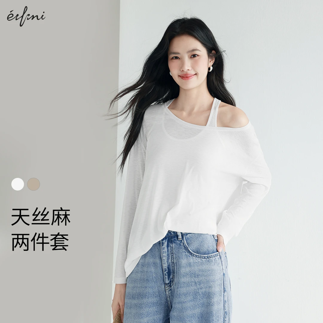 伊芙丽假两件天丝透气长袖T恤女装25夏季慵懒度假风罩衫1G5901721