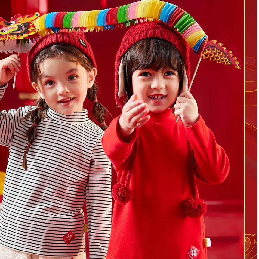 【现货】宝宝拜年服长袖T恤儿童打底红色嘟嘟家BSG113DCT476