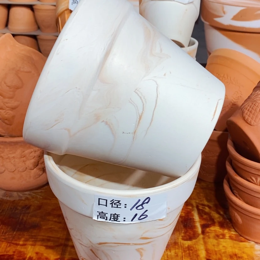 【闪购商品】玛奇朵18×16两个