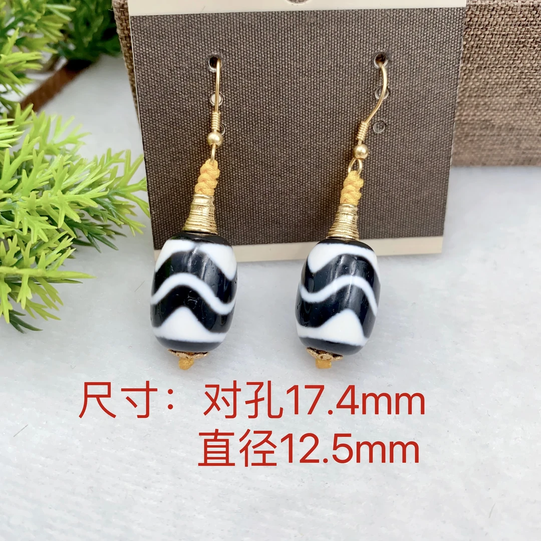 天珠黑白水纹宝瓶莲心三眼耳坠～多样性发货其一件