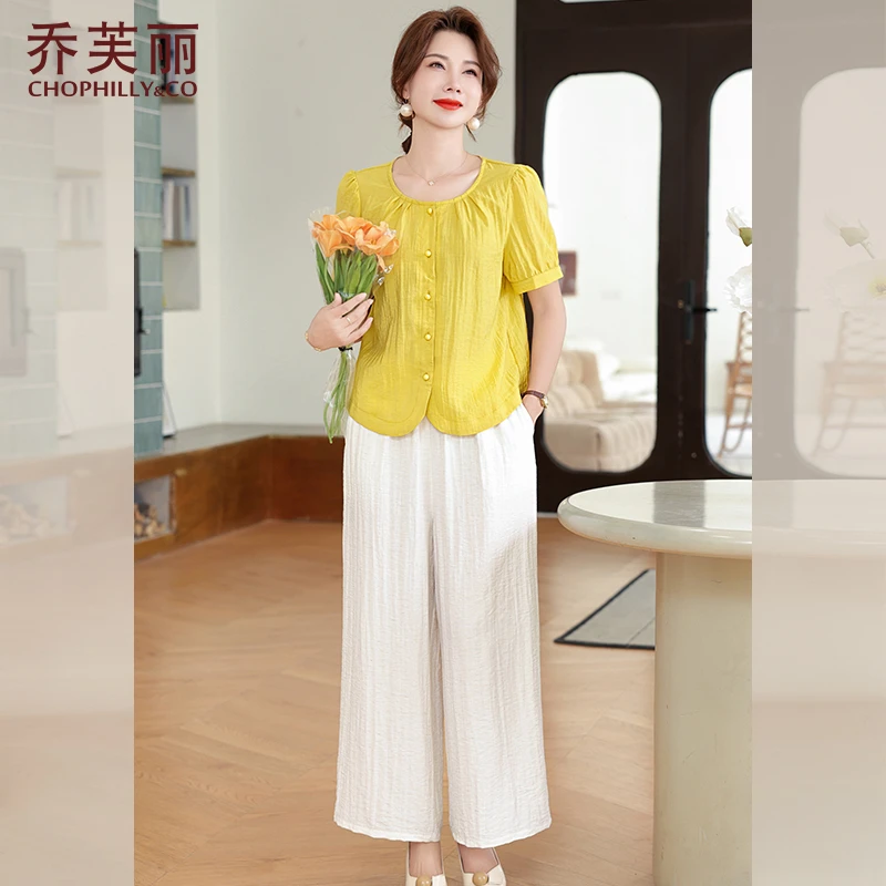 妈妈装夏套装洋气2025新款中老年女士夏季短袖衬衫端庄大气阔腿裤