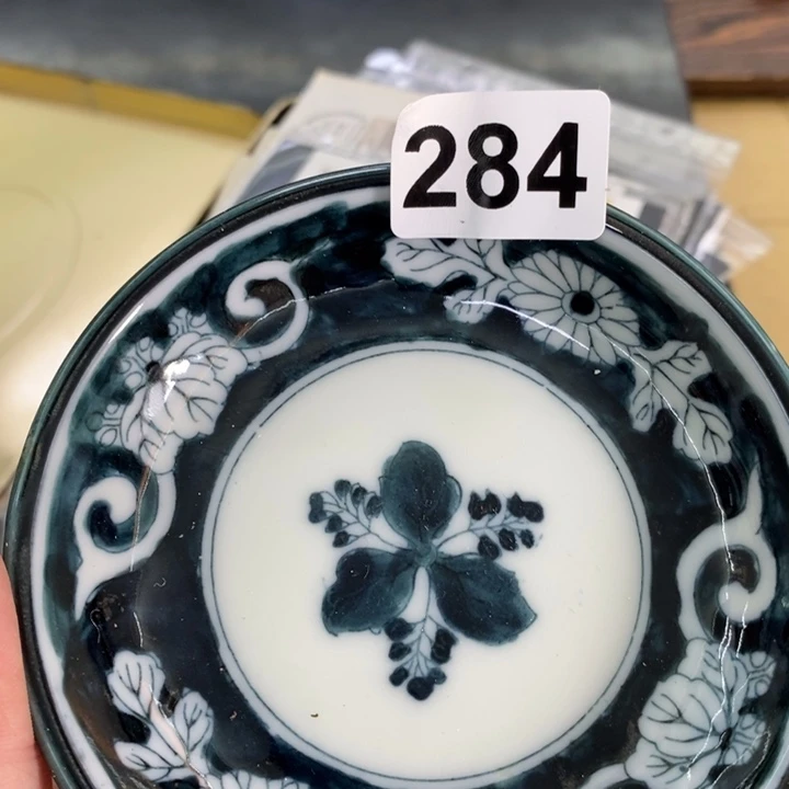 瓷片哈哈哈哈哈哈哈哈哈哈哈