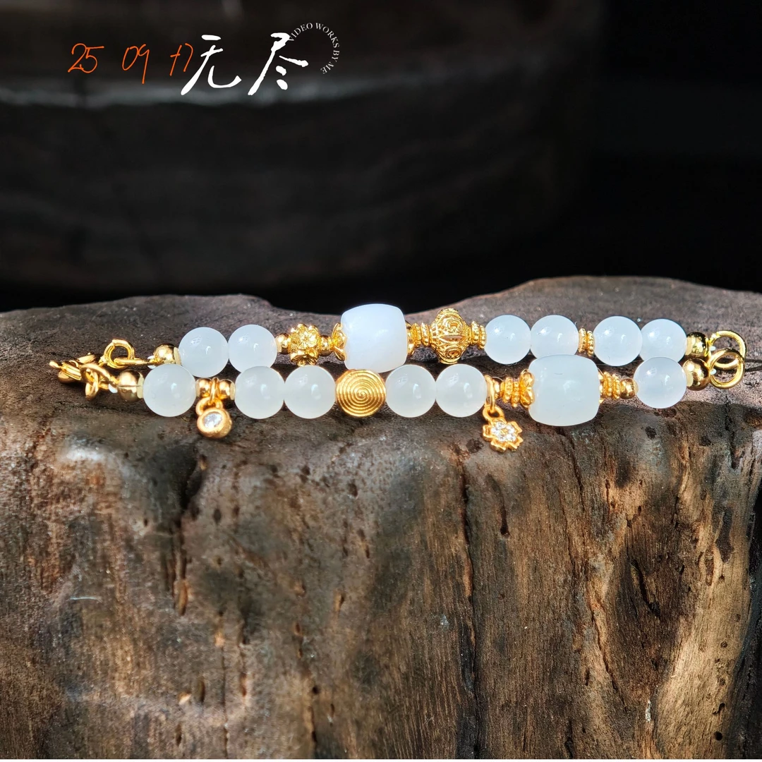 【无尽】和田玉双节棍多样性其一发货