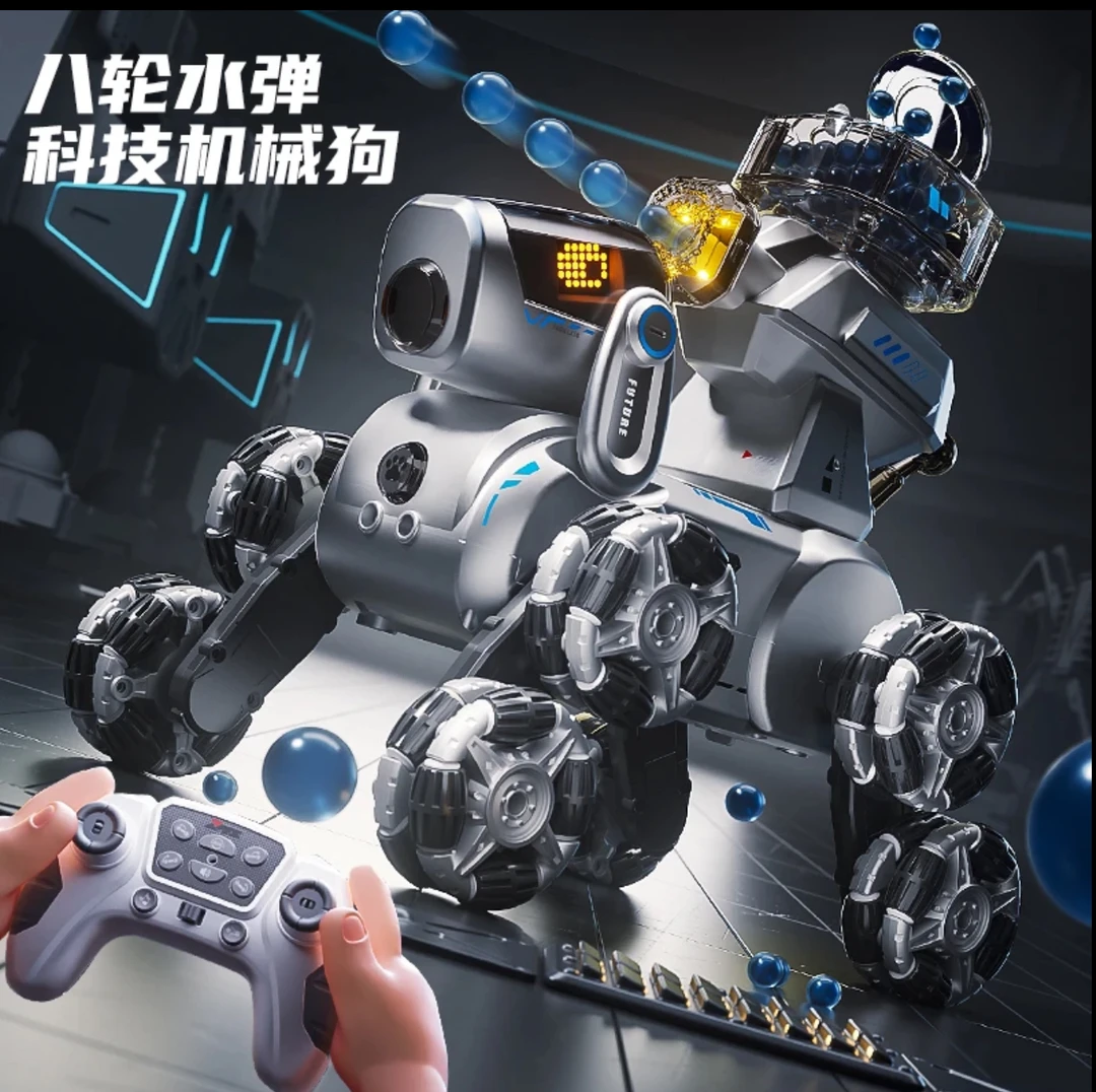 八轮特技遥控智能AI汽车发射水弹机器狗男孩手势ai感应漂移机械狗
