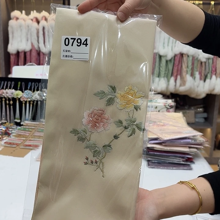 晓*非遗传承人的精神风貌