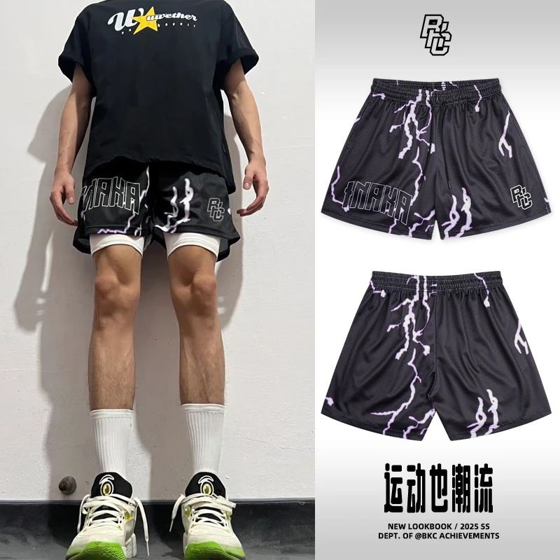 BKCXZICE破冰闪灵紫电美式篮球短裤男夏季速干凉感排汗四分运动裤