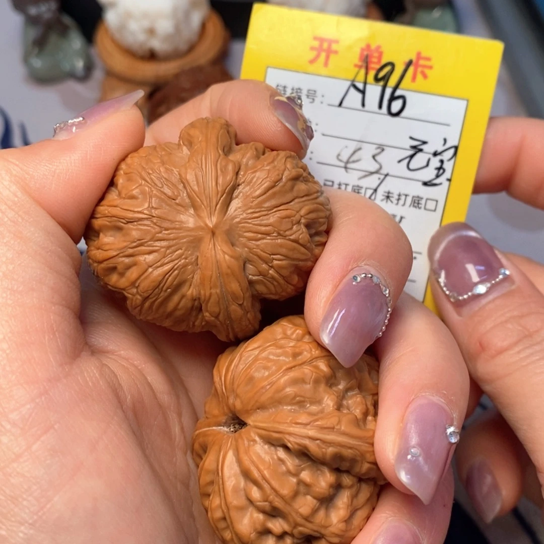 文玩核桃吊坠明*文玩核