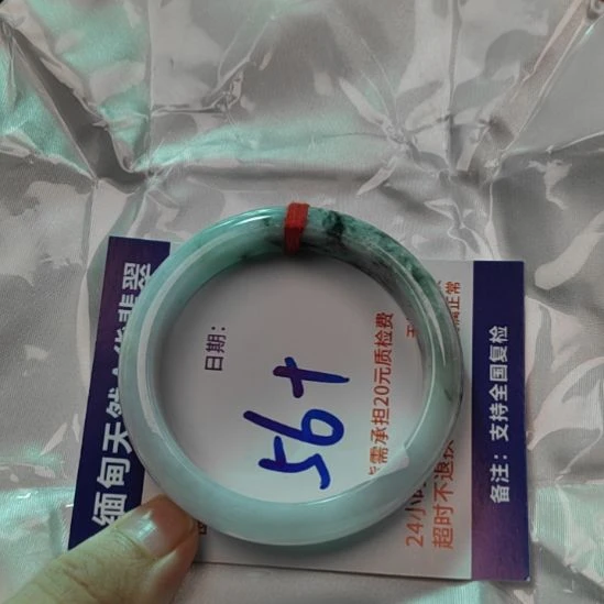 翡翠未镶嵌手镯未镶嵌天然翡翠手镯