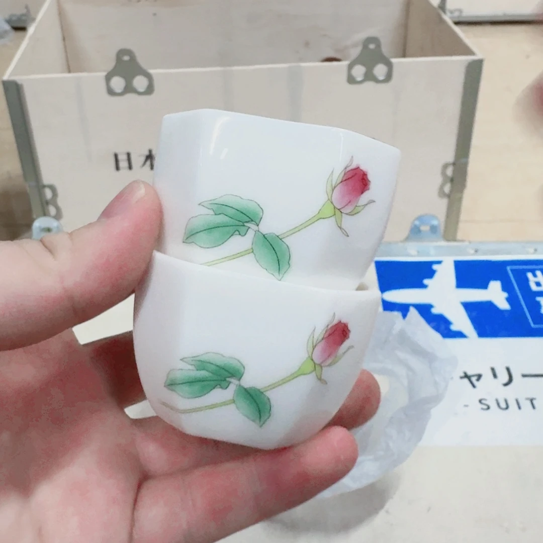 你好 123121321312131212