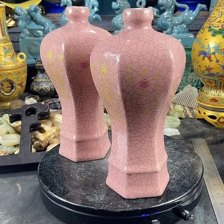 瓷片陶瓷制品瓷瓷瓷瓷瓷