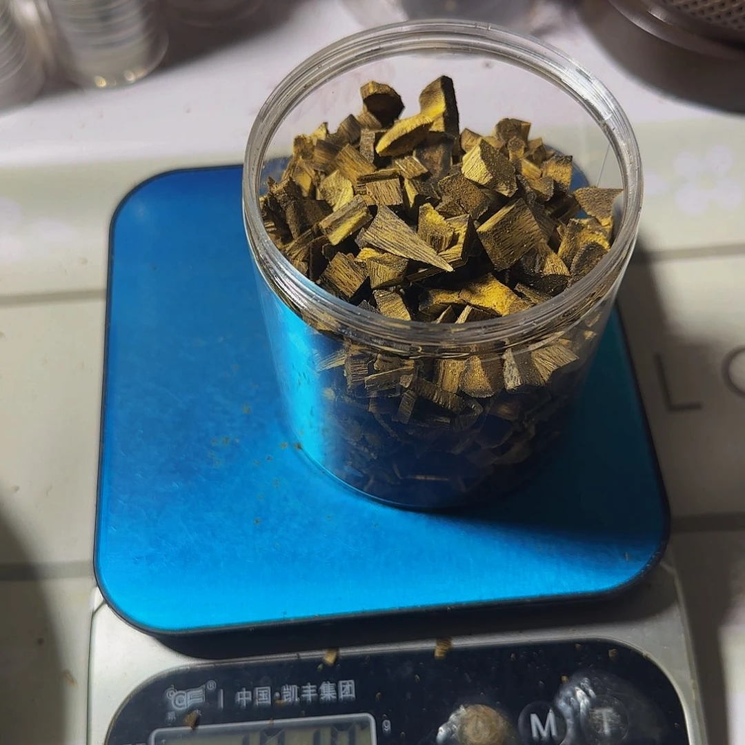 沉香碎屑沉香金沙叶熏香米粒101克