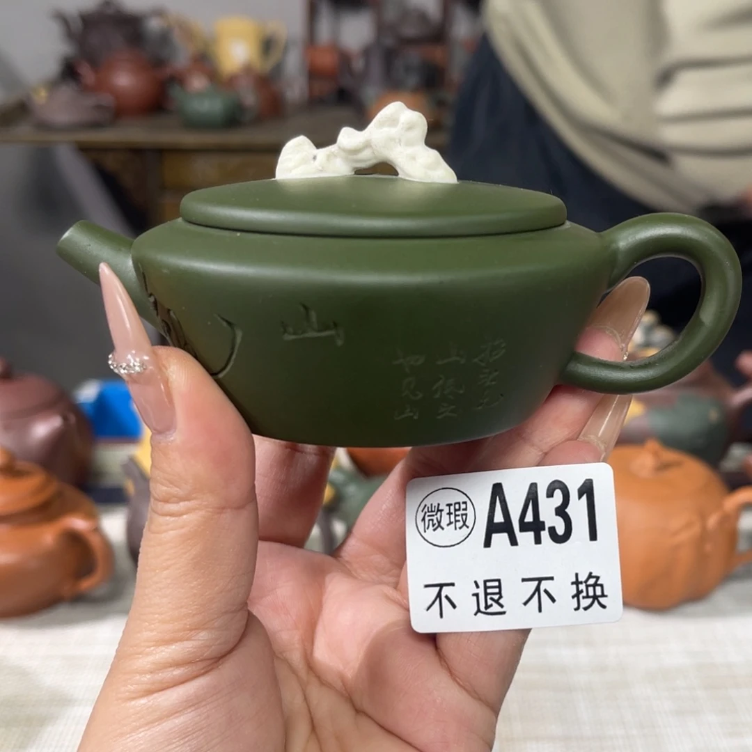 茶杯紫砂宜興原礦紫砂精品手工