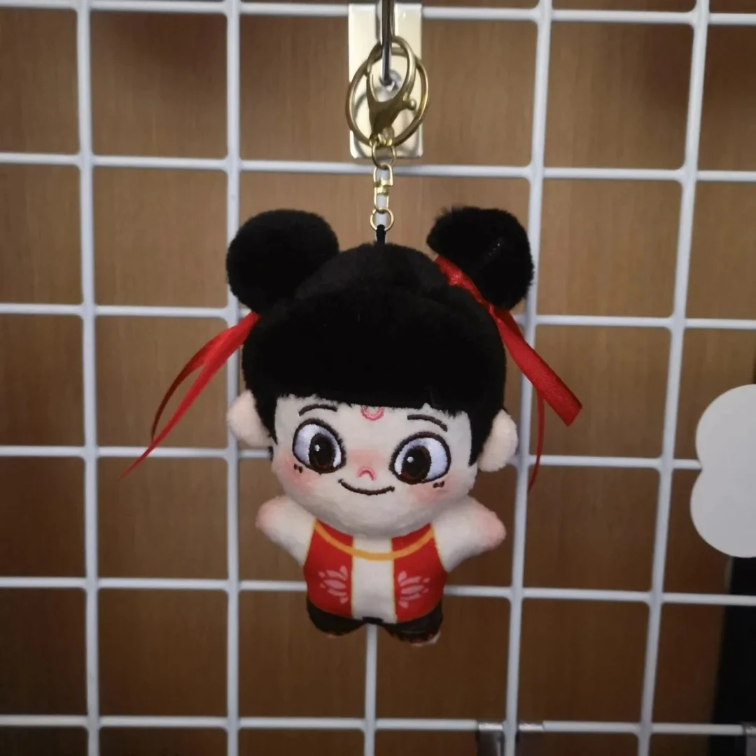 哪吒毛绒挂件13厘米动漫周边钥匙扣玩偶礼物