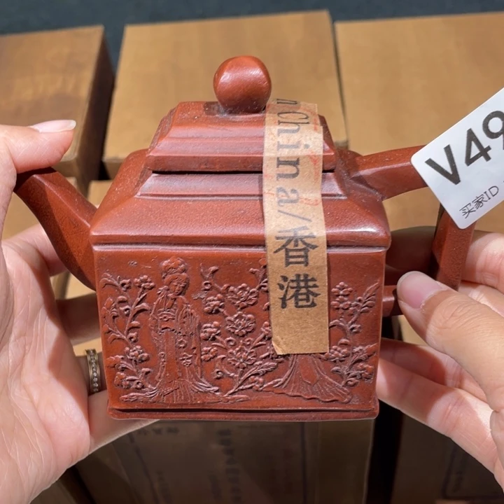 茶壶紫砂紫砂茶壶499