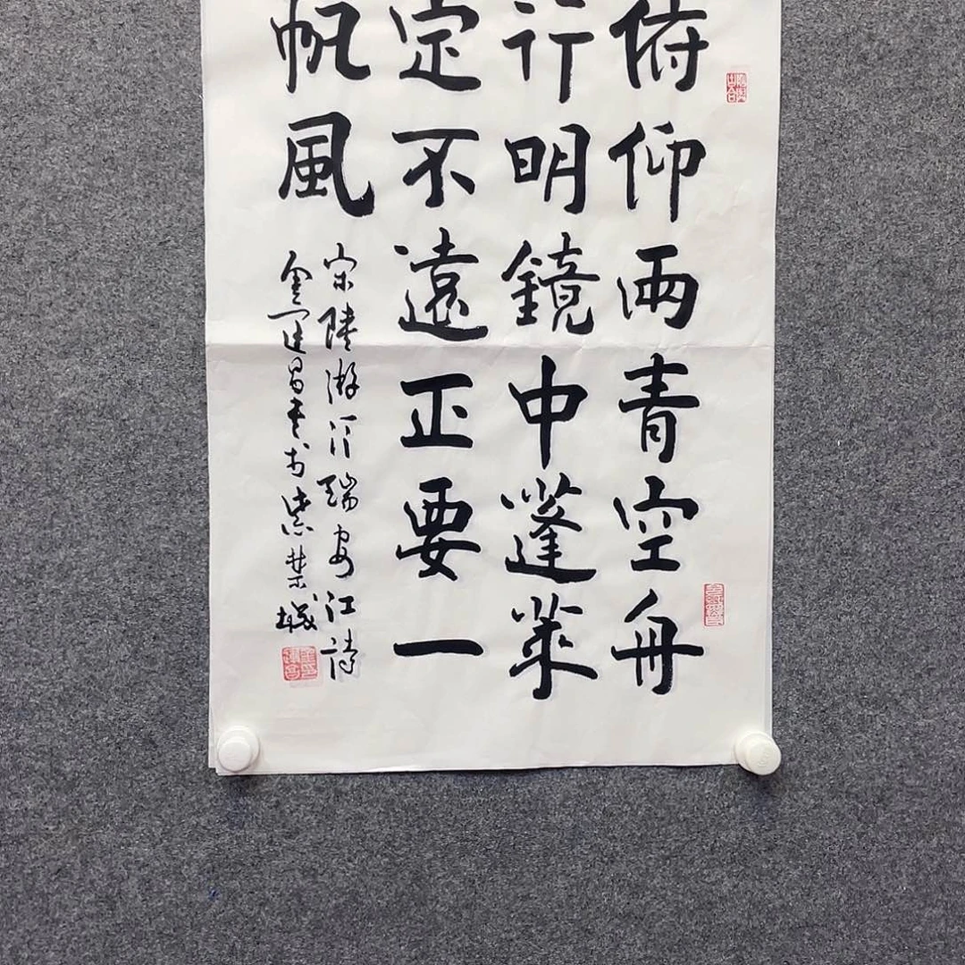 国画我们一起努力奔跑